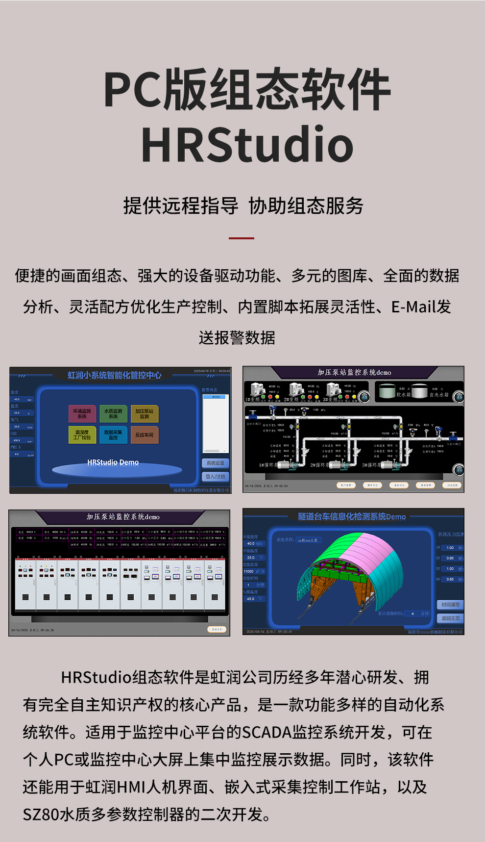 新奥官方网站浏览器