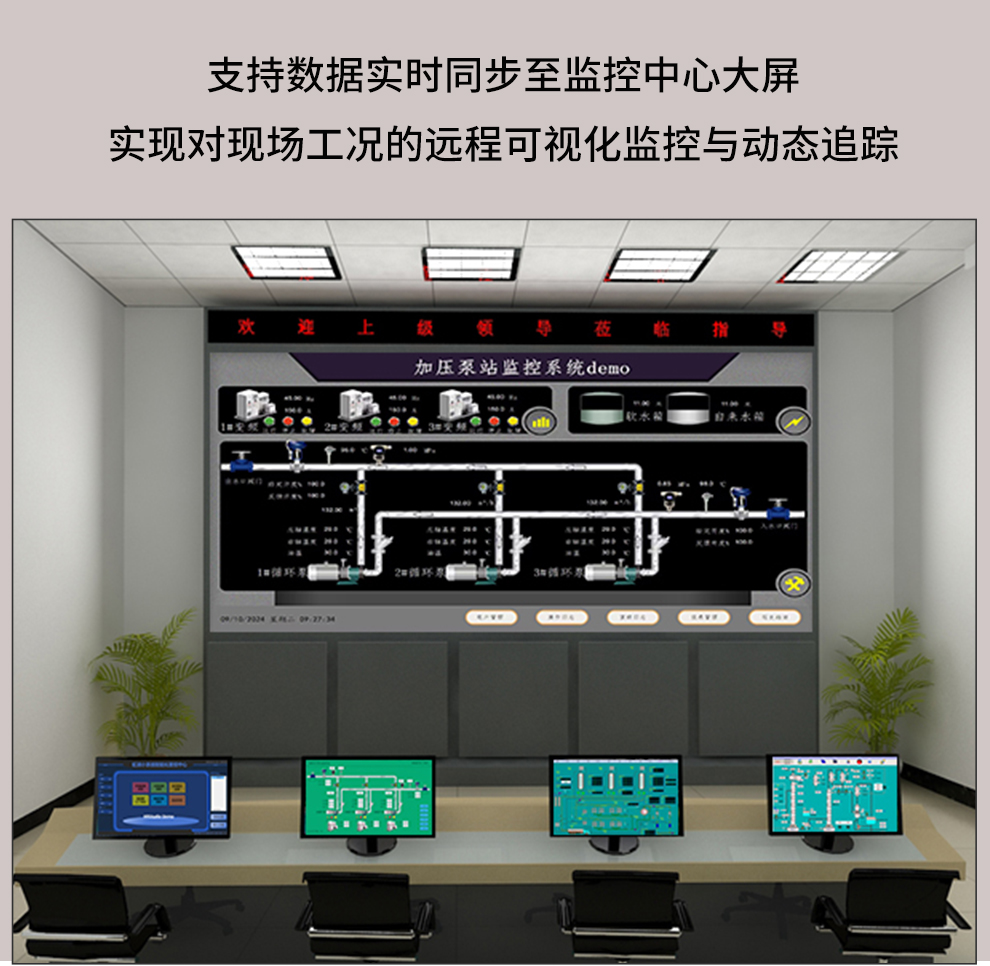 新奥官方网站浏览器