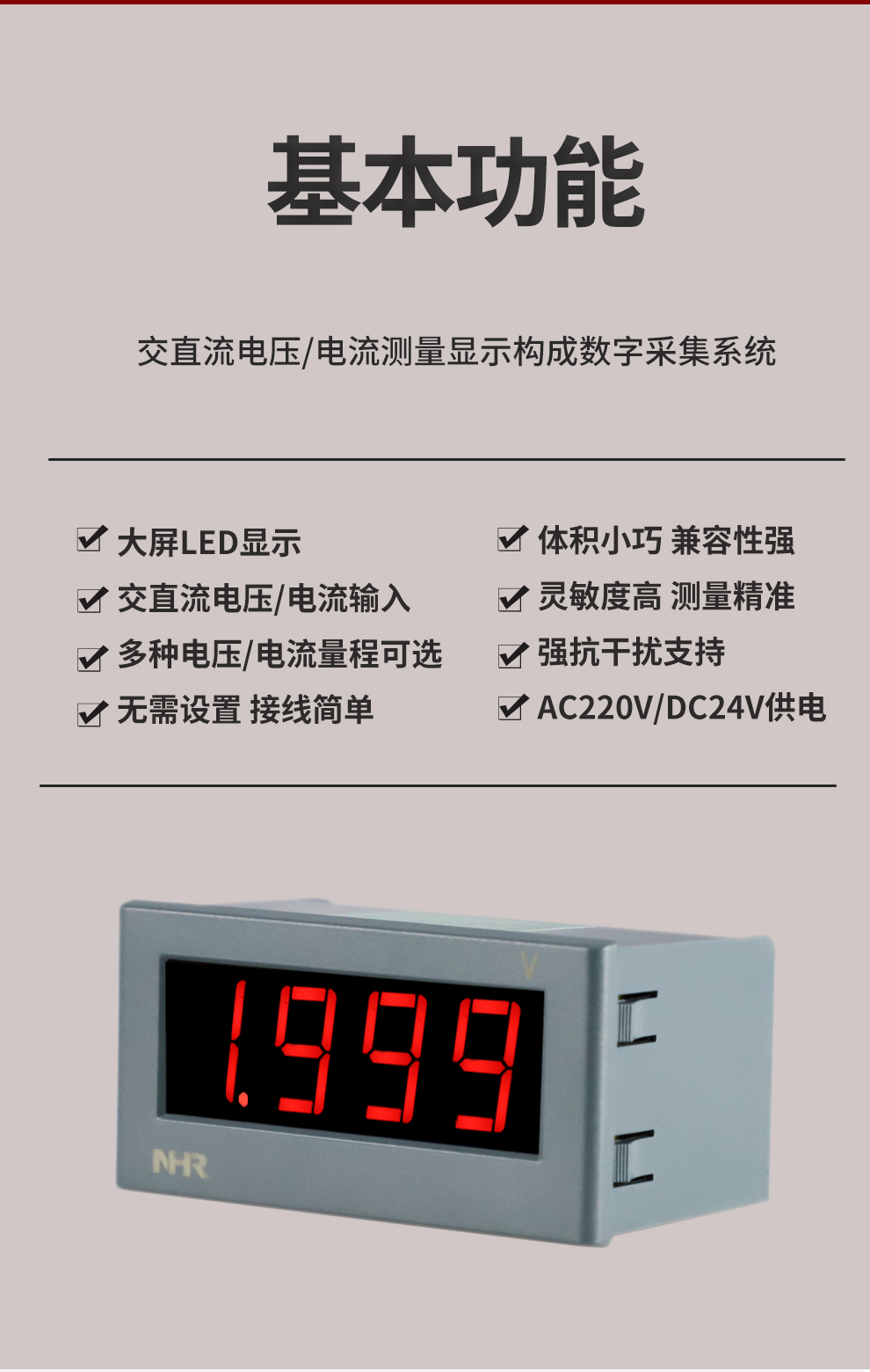 新奥官方网站浏览器