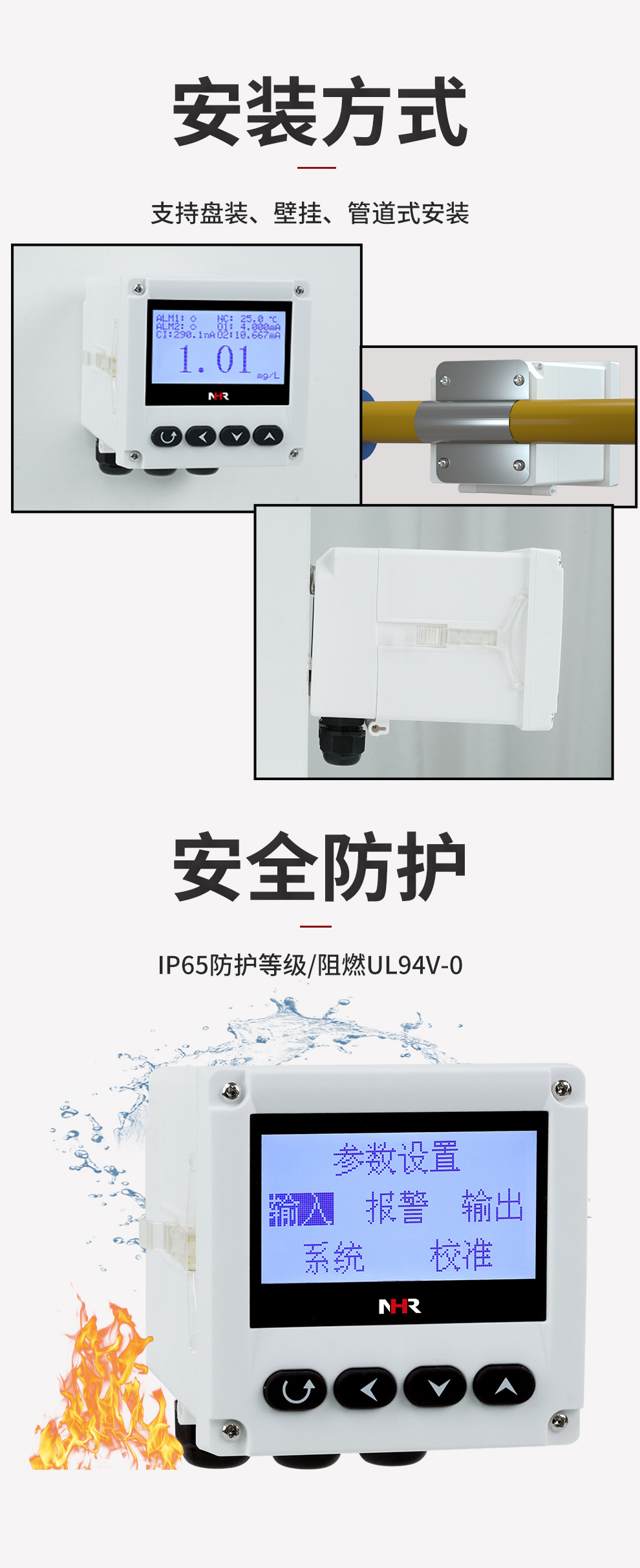 新奥官方网站浏览器