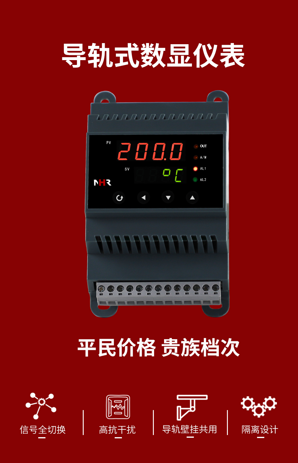 新奥官方网站浏览器