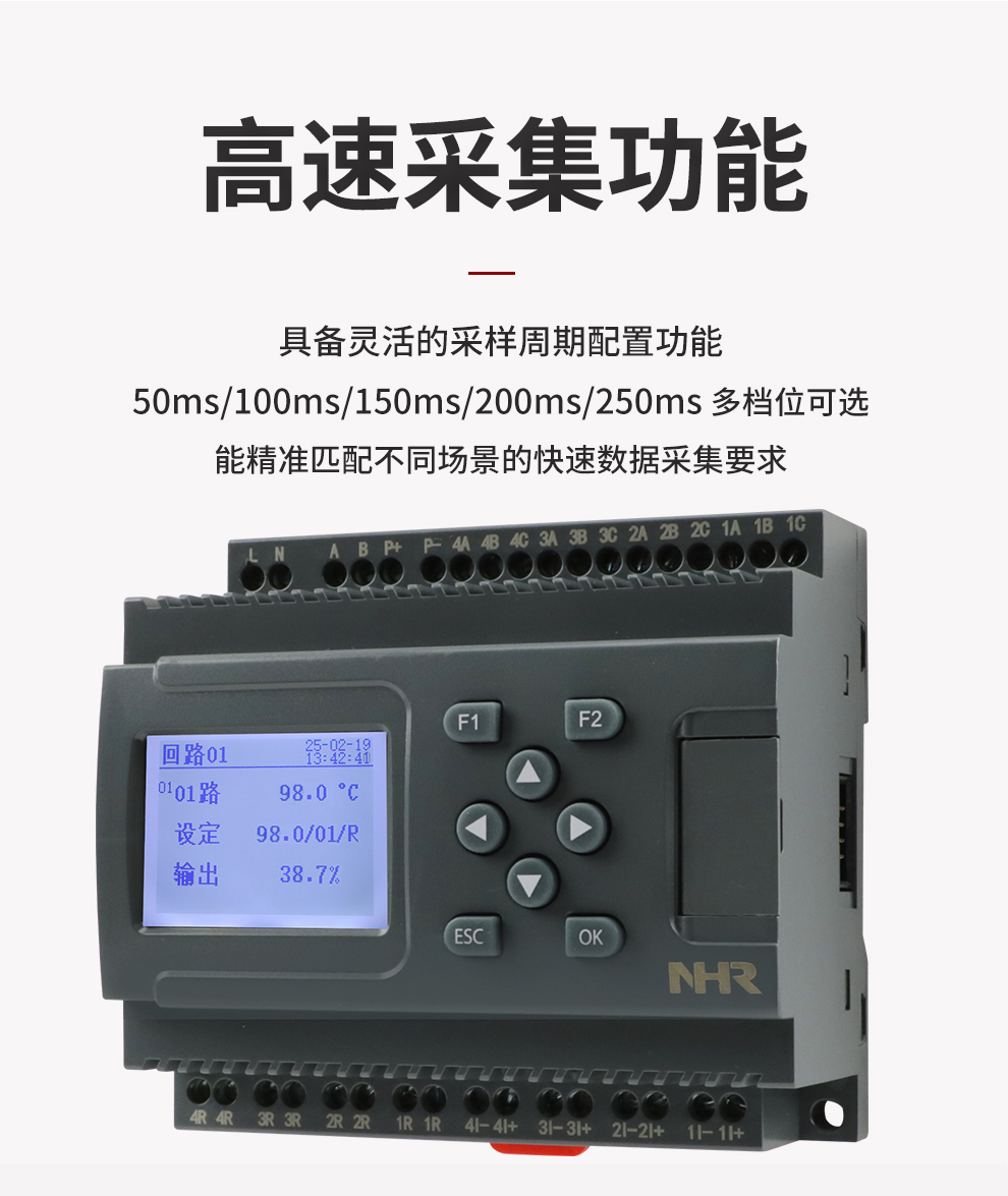 新奥官方网站浏览器