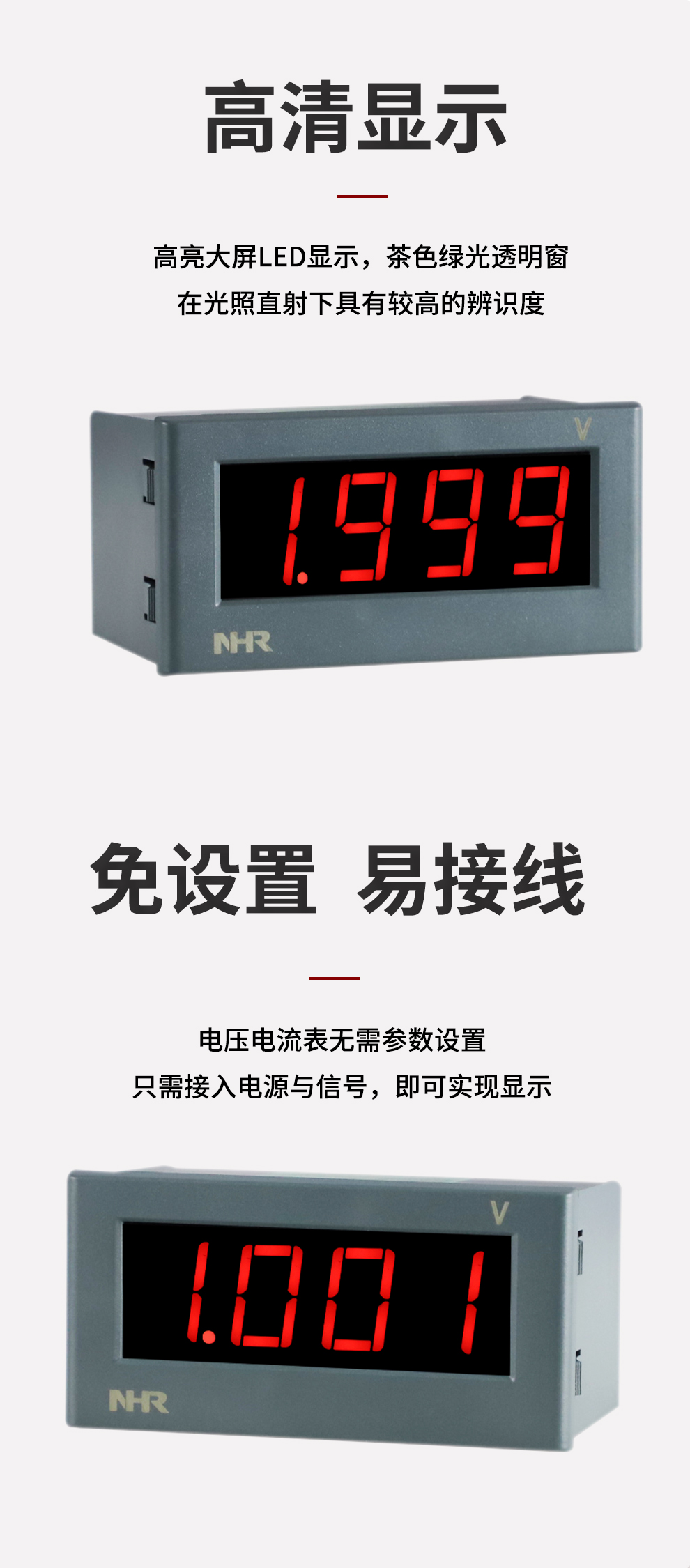 新奥官方网站浏览器