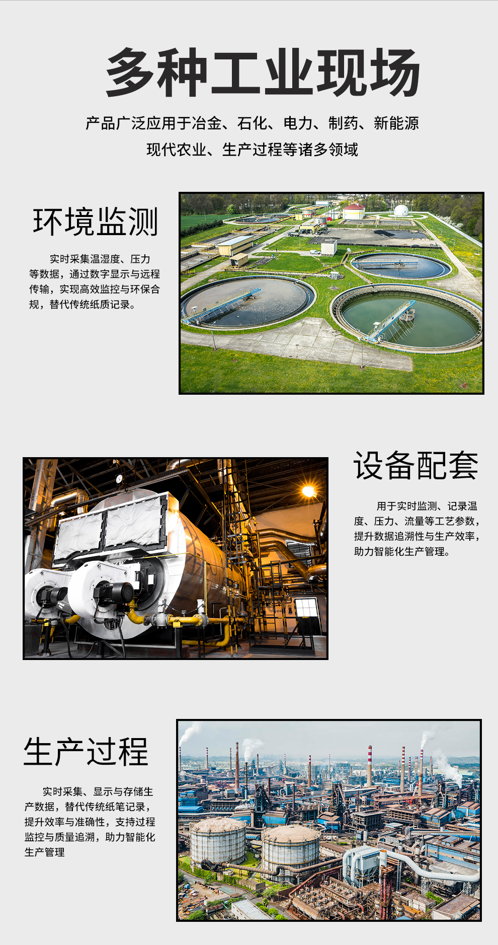 新奥官方网站浏览器