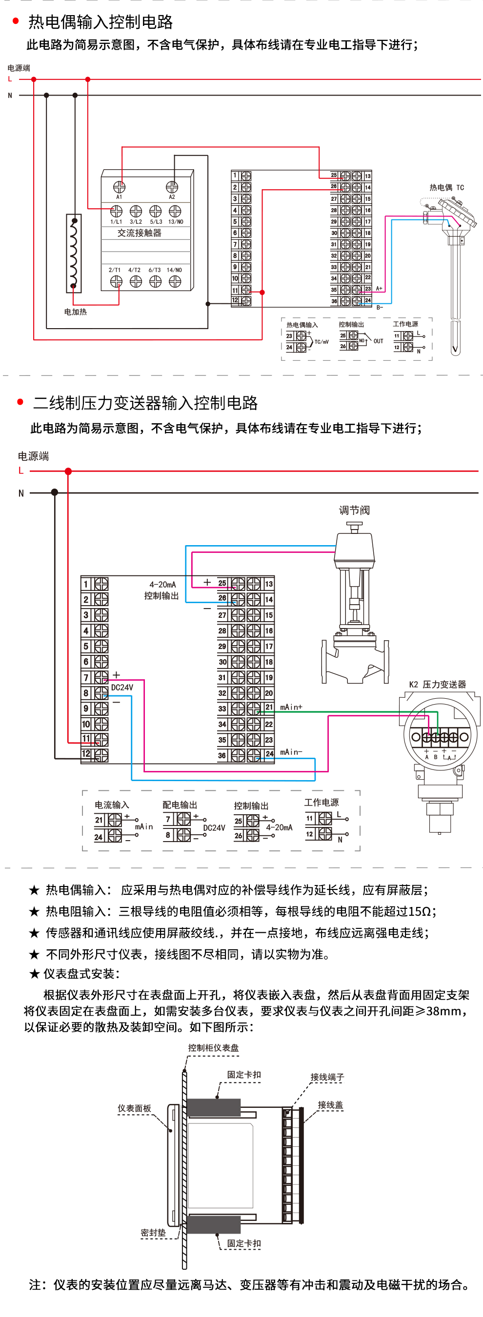 新奥官方网站浏览器