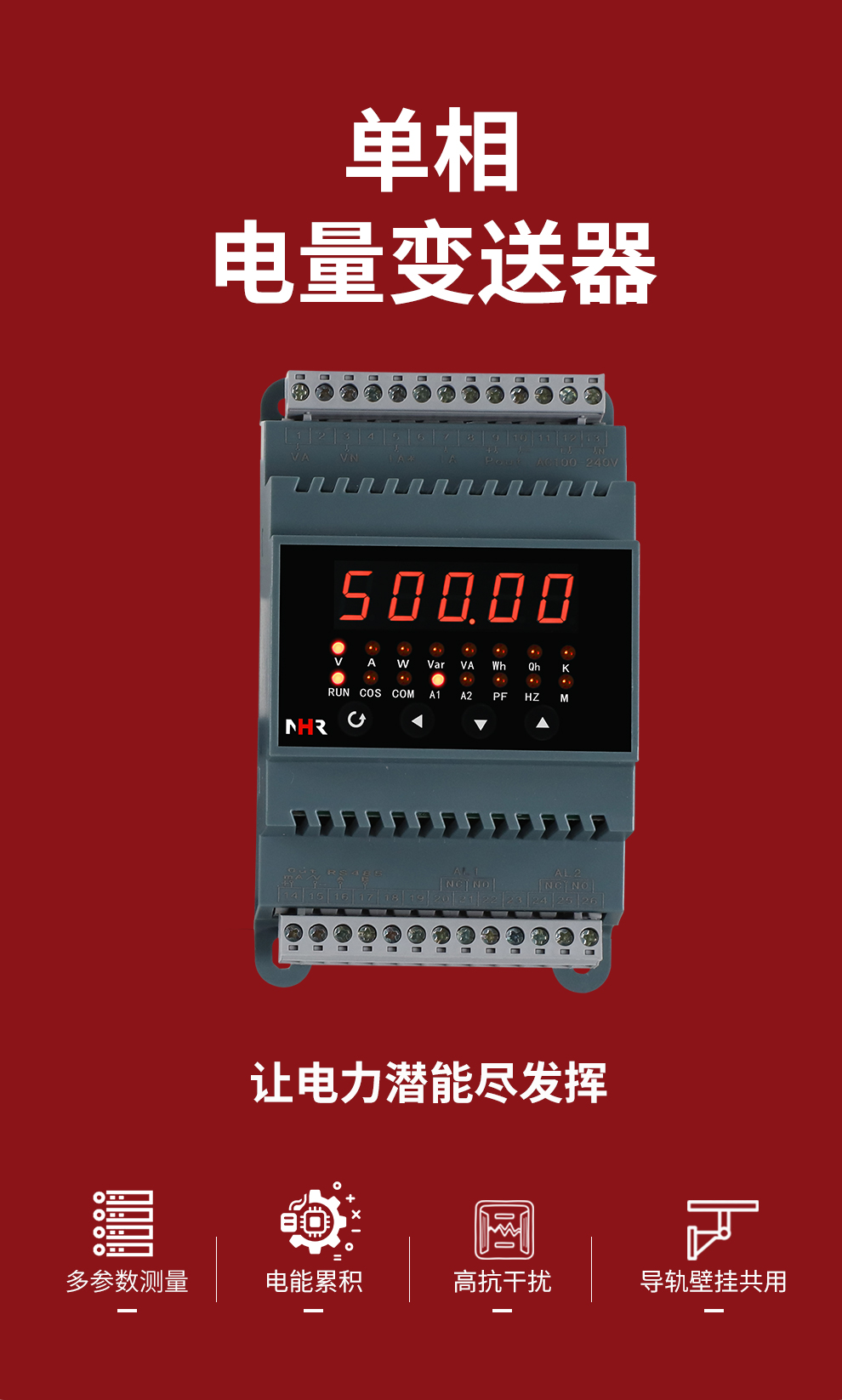 新奥官方网站浏览器