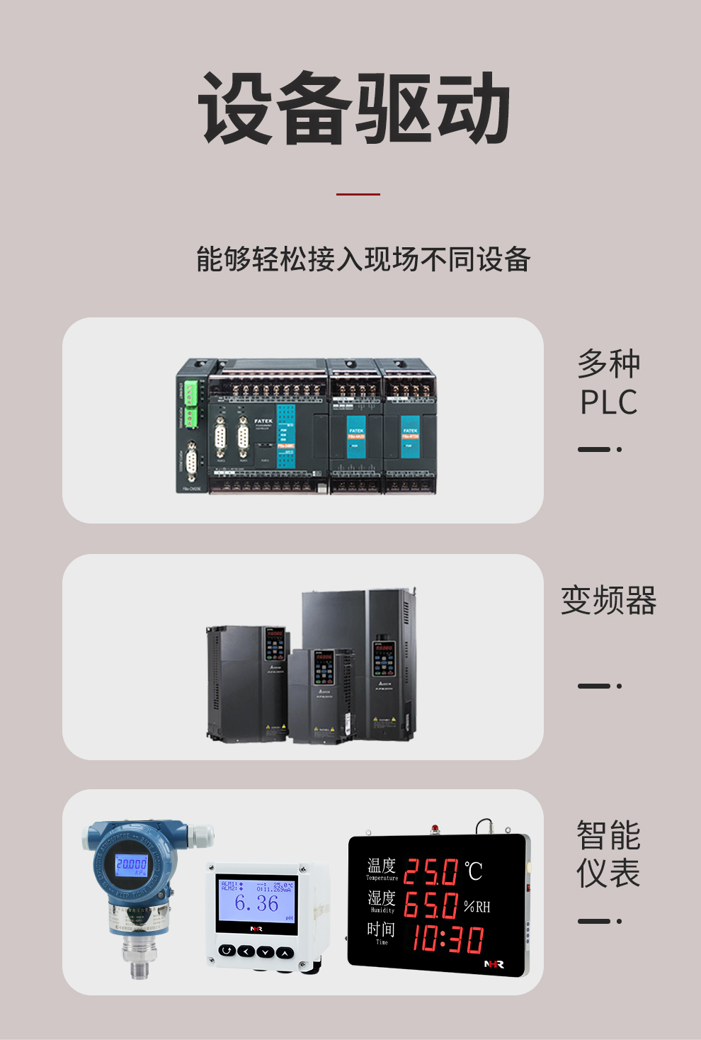 新奥官方网站浏览器