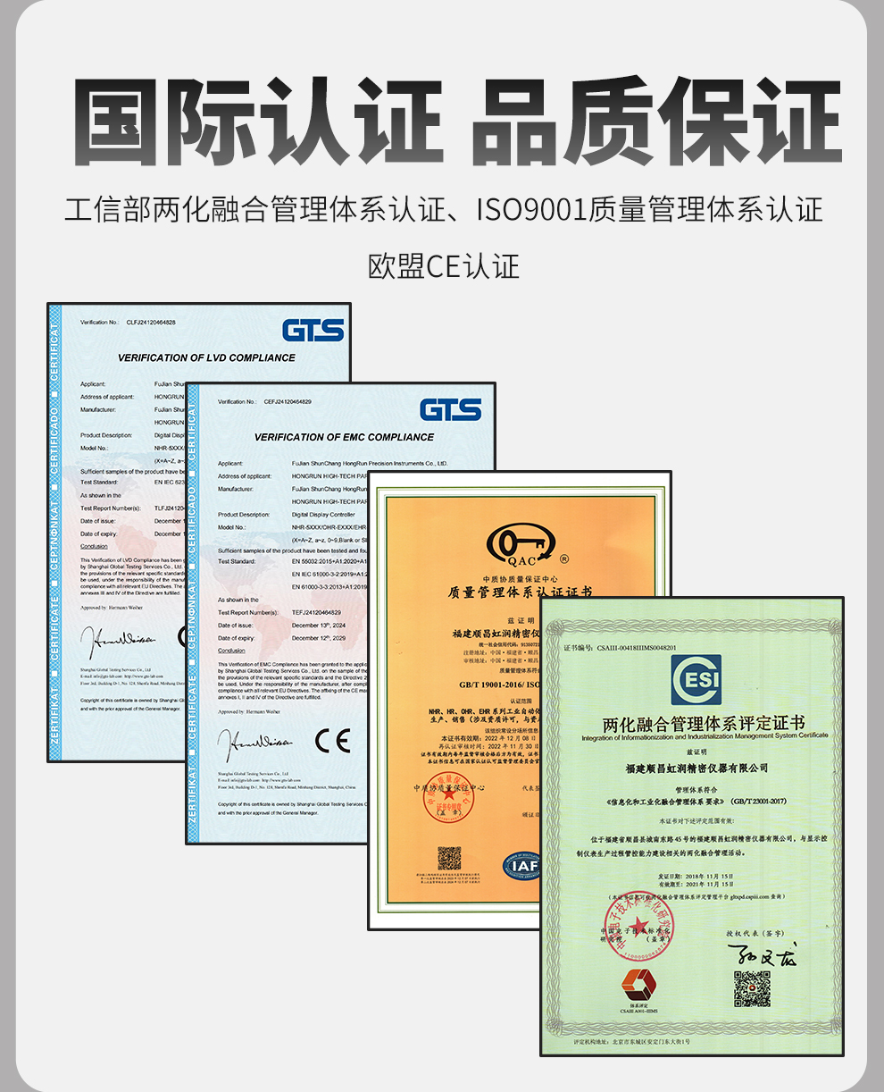 新奥官方网站浏览器