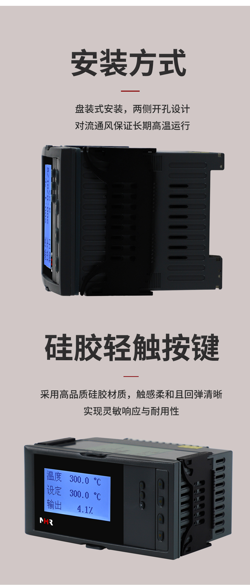 新奥官方网站浏览器