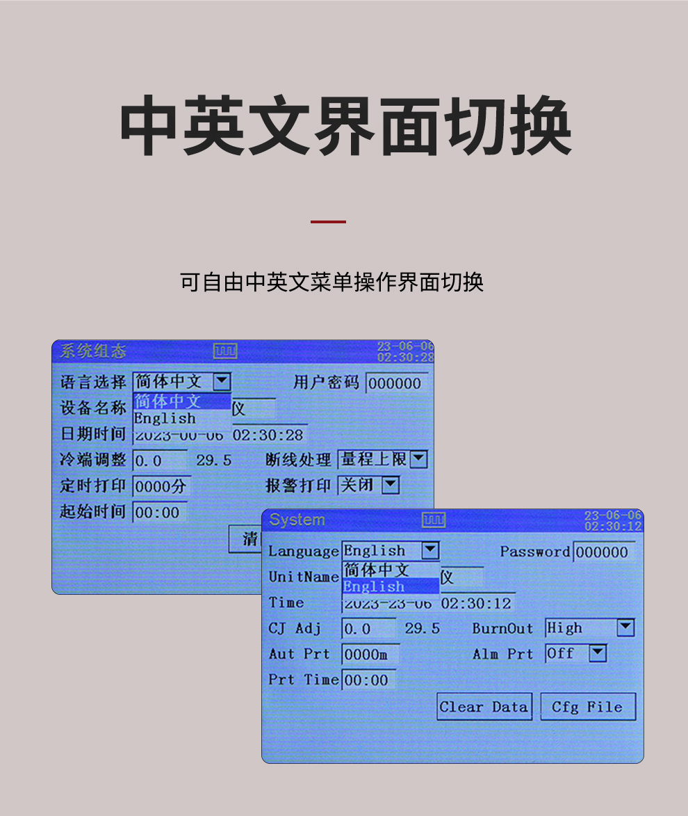 新奥官方网站浏览器