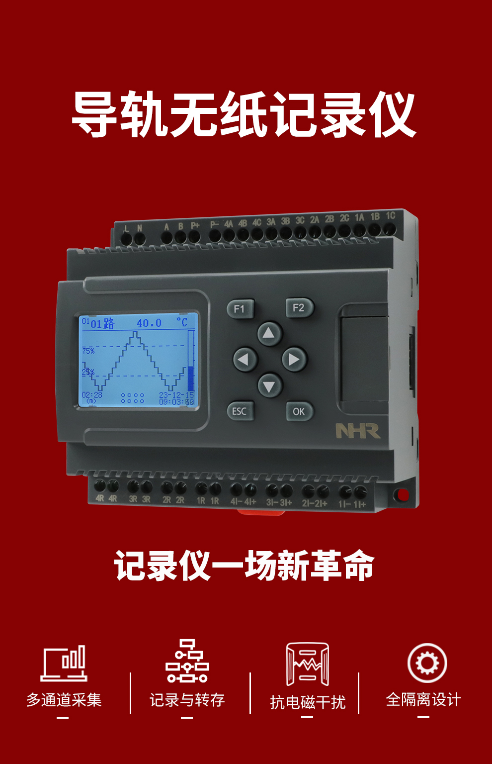 新奥官方网站浏览器