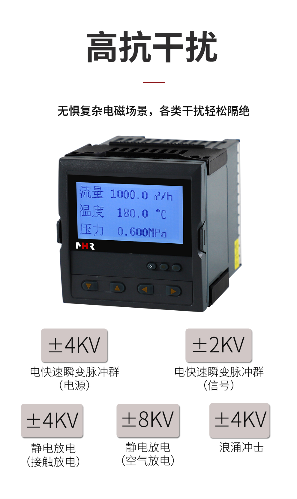 新奥官方网站浏览器