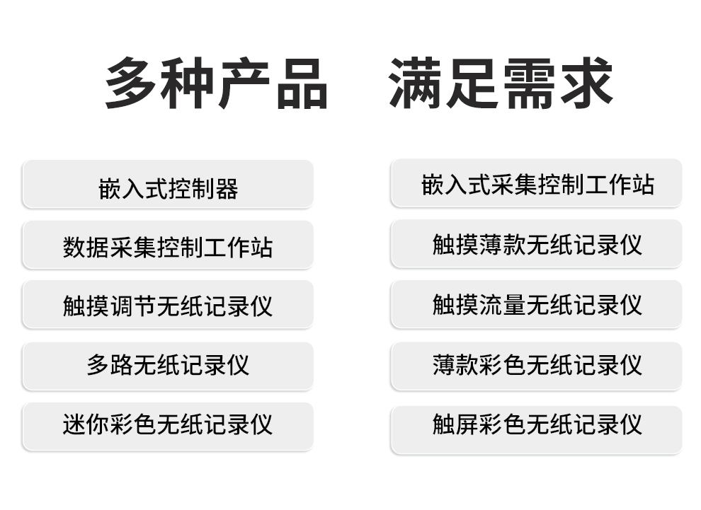 新奥官方网站浏览器