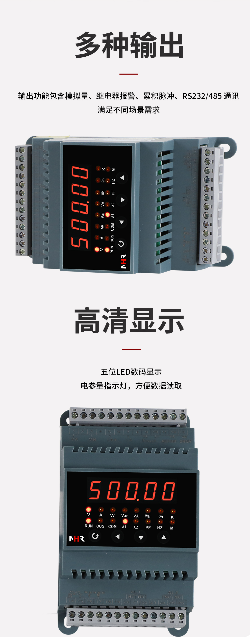 新奥官方网站浏览器