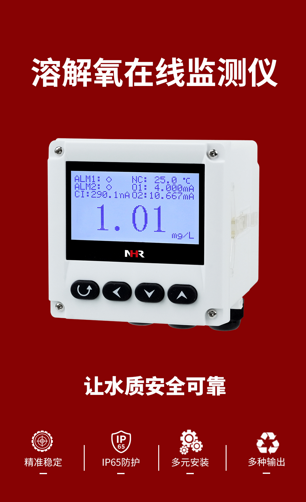 新奥官方网站浏览器