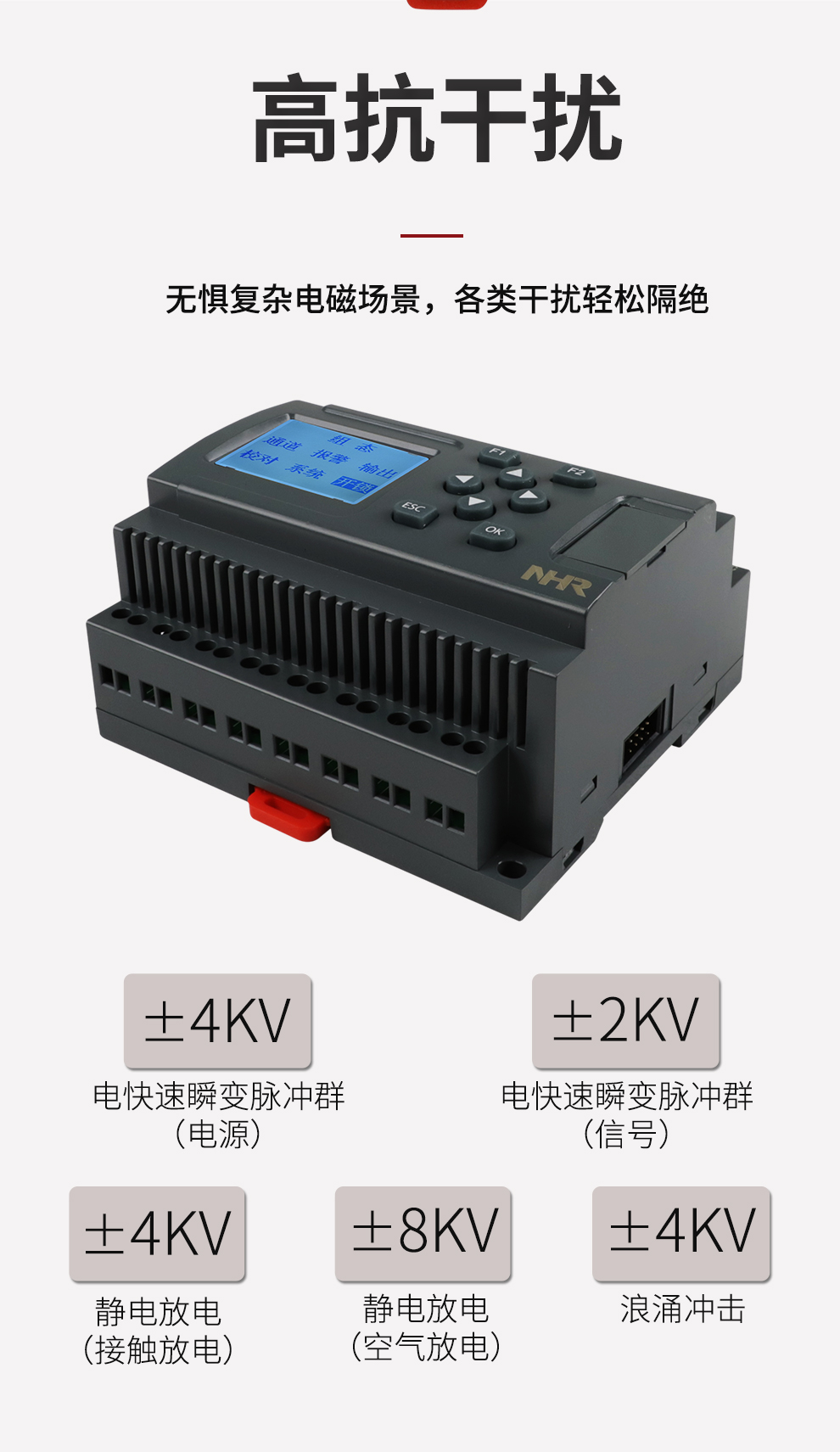 新奥官方网站浏览器