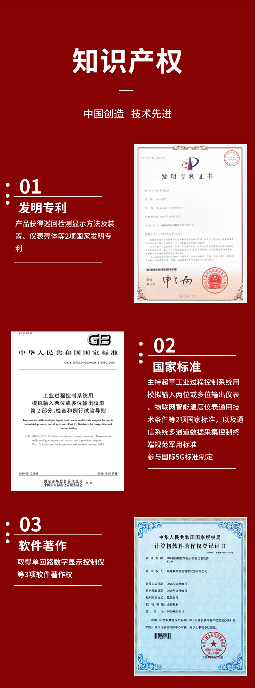 新奥官方网站浏览器