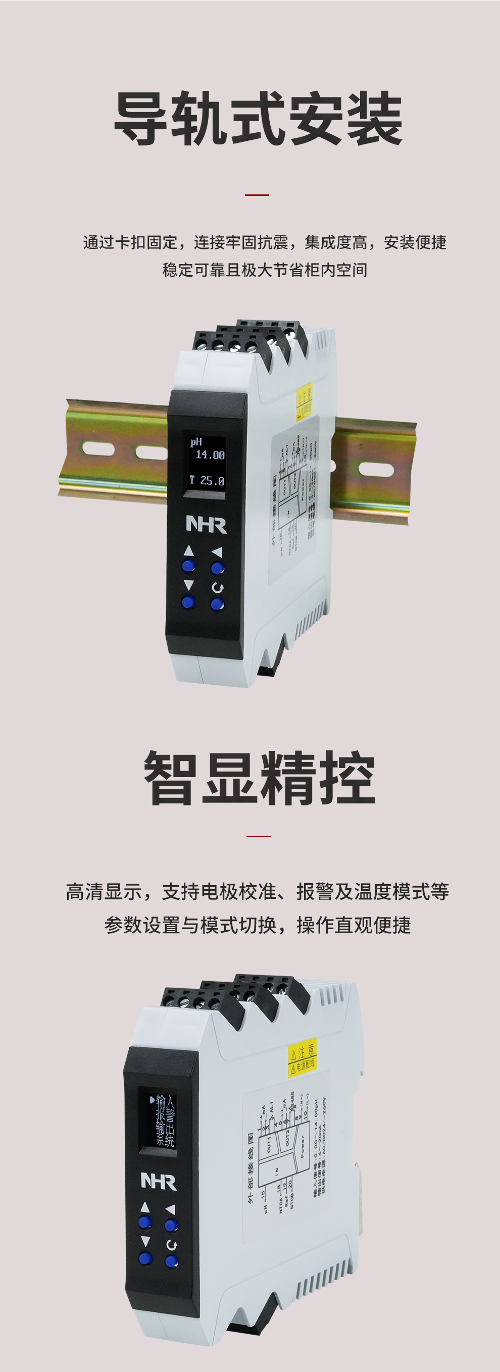 新奥官方网站浏览器