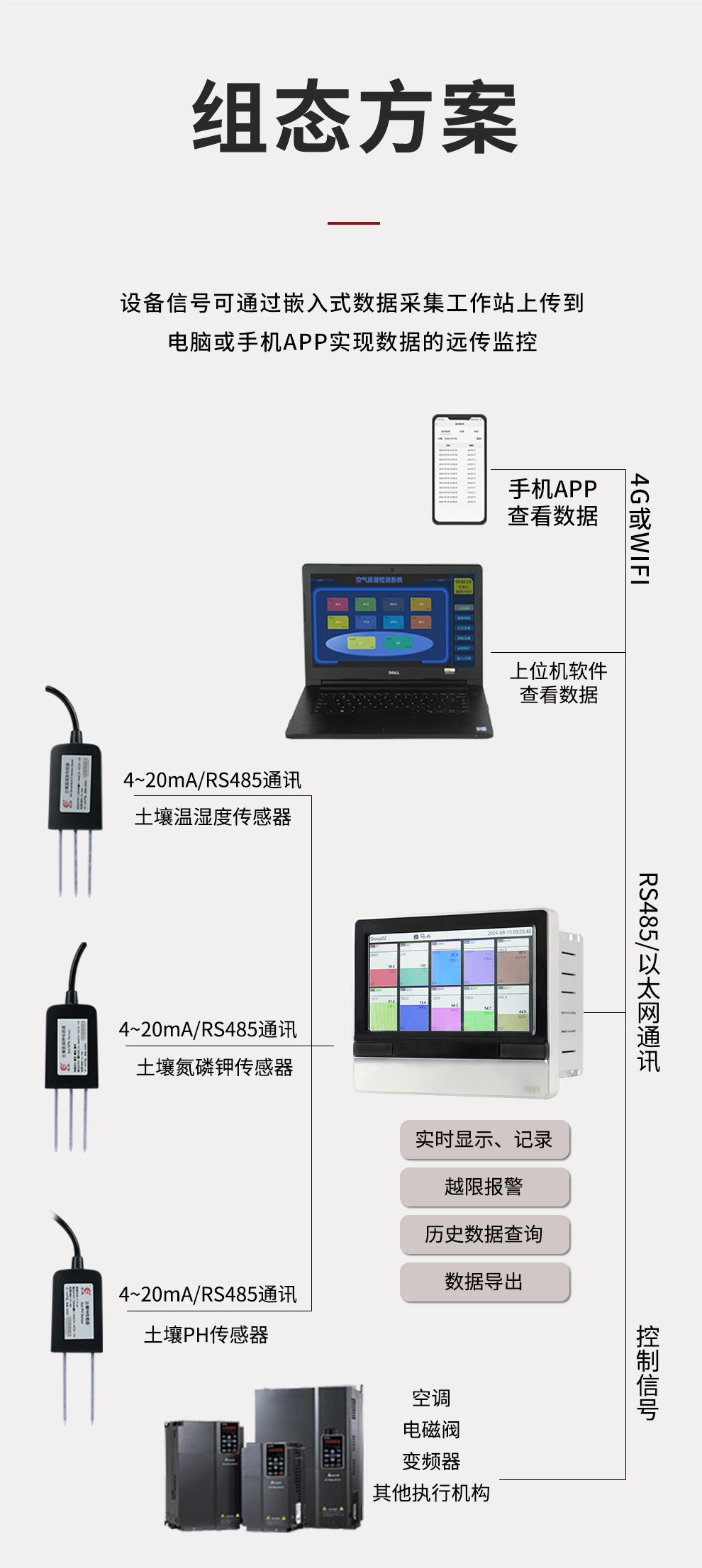 新奥官方网站浏览器