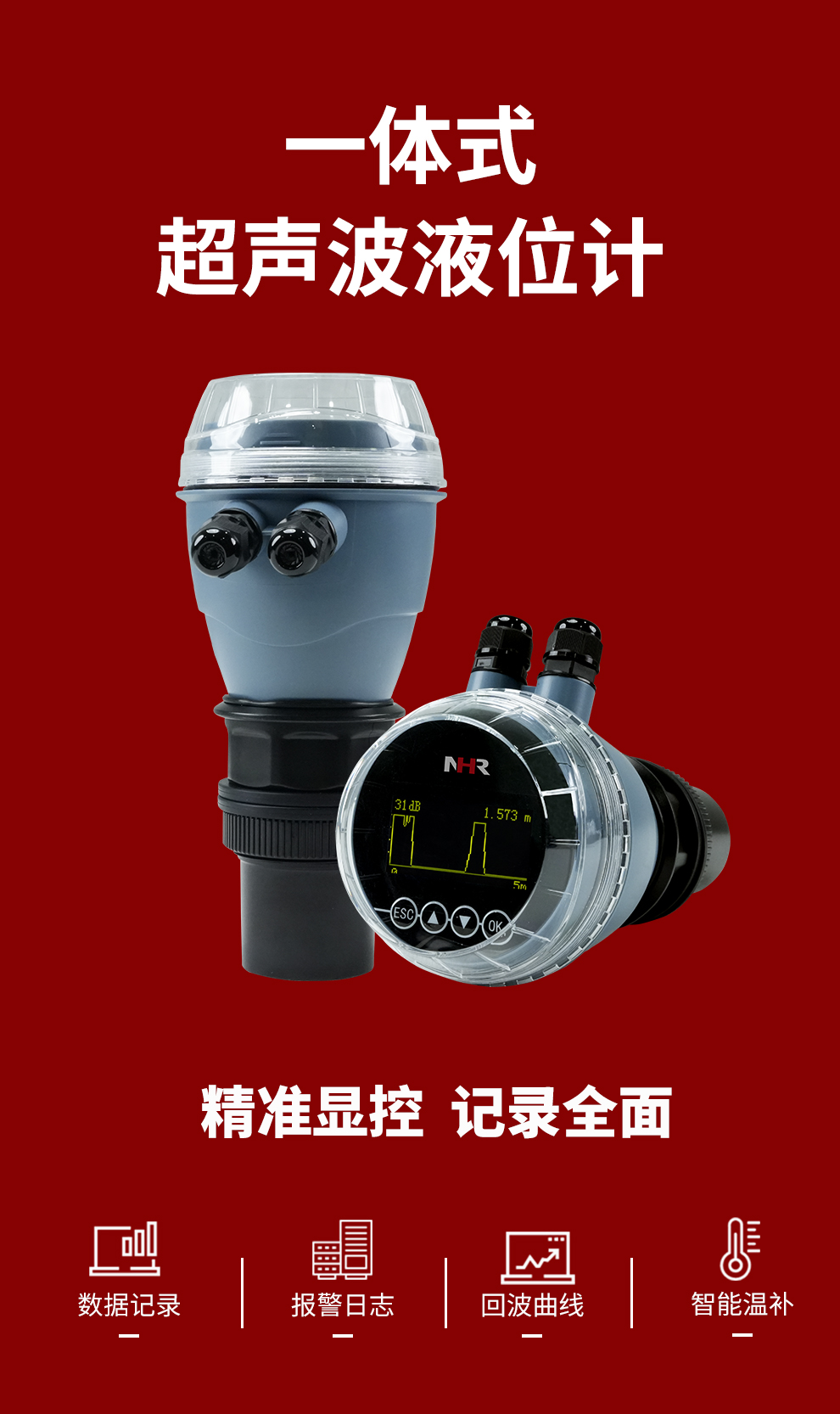 新奥官方网站浏览器