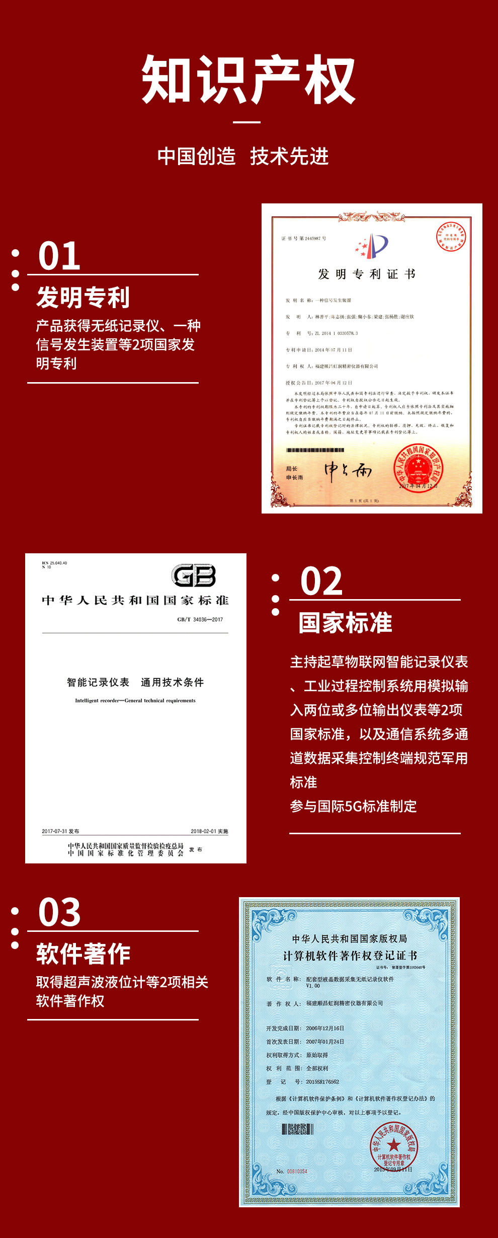 新奥官方网站浏览器