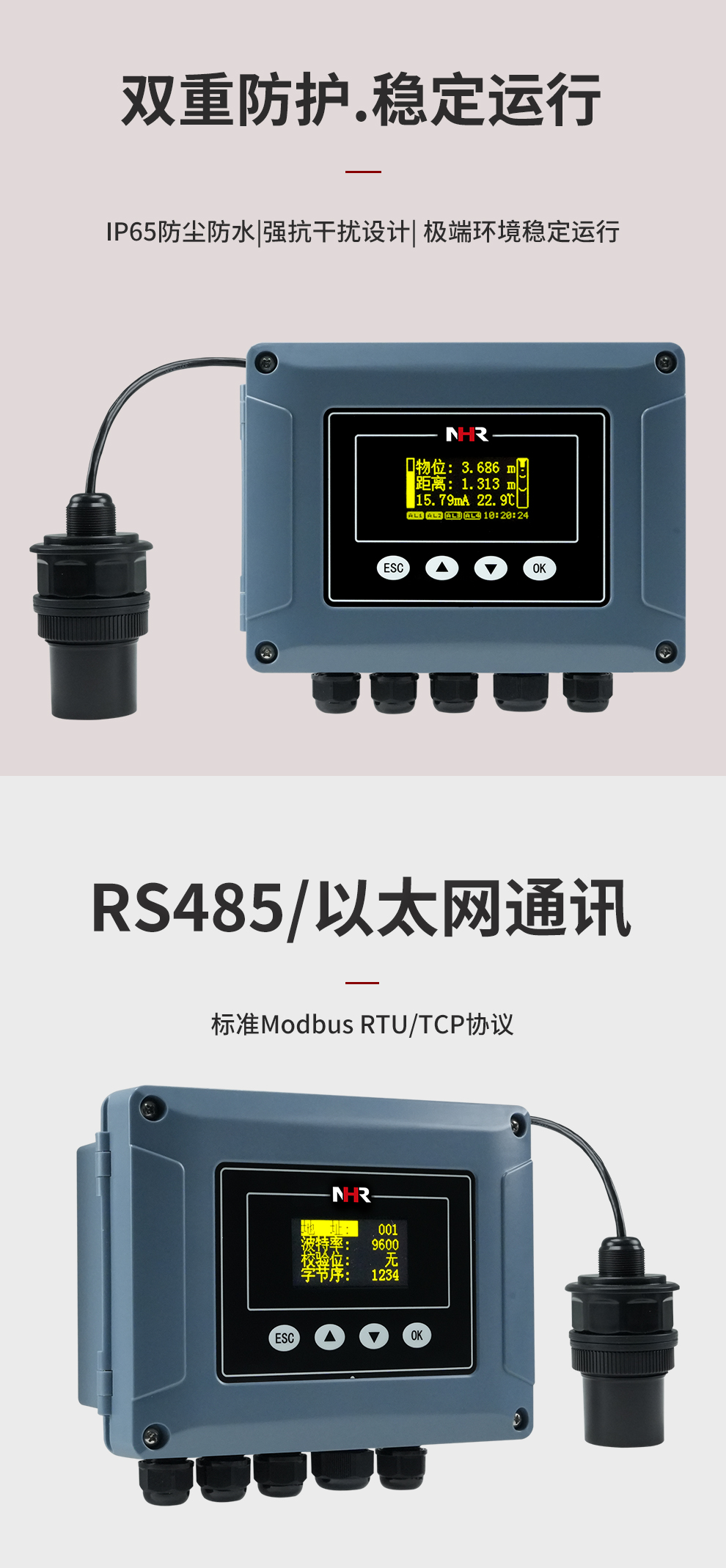新奥官方网站浏览器