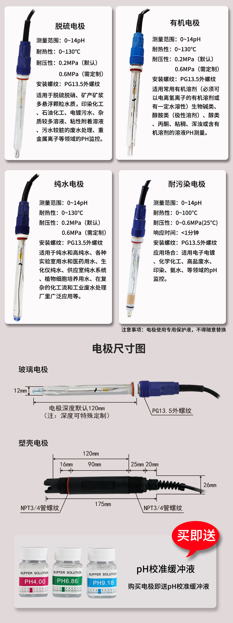 新奥官方网站浏览器