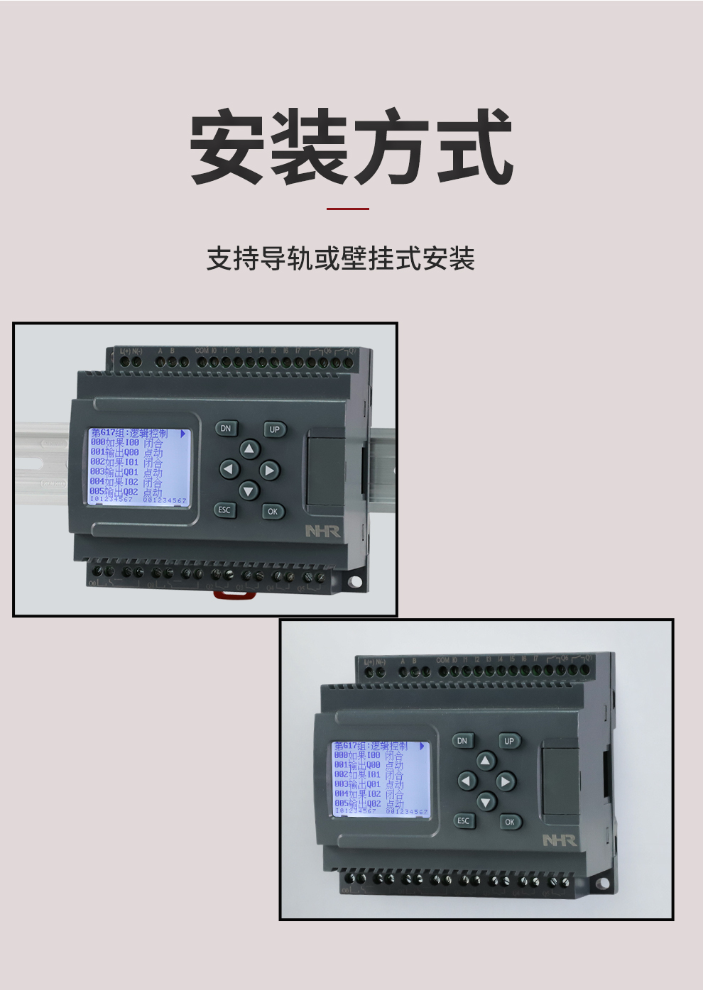 新奥官方网站浏览器