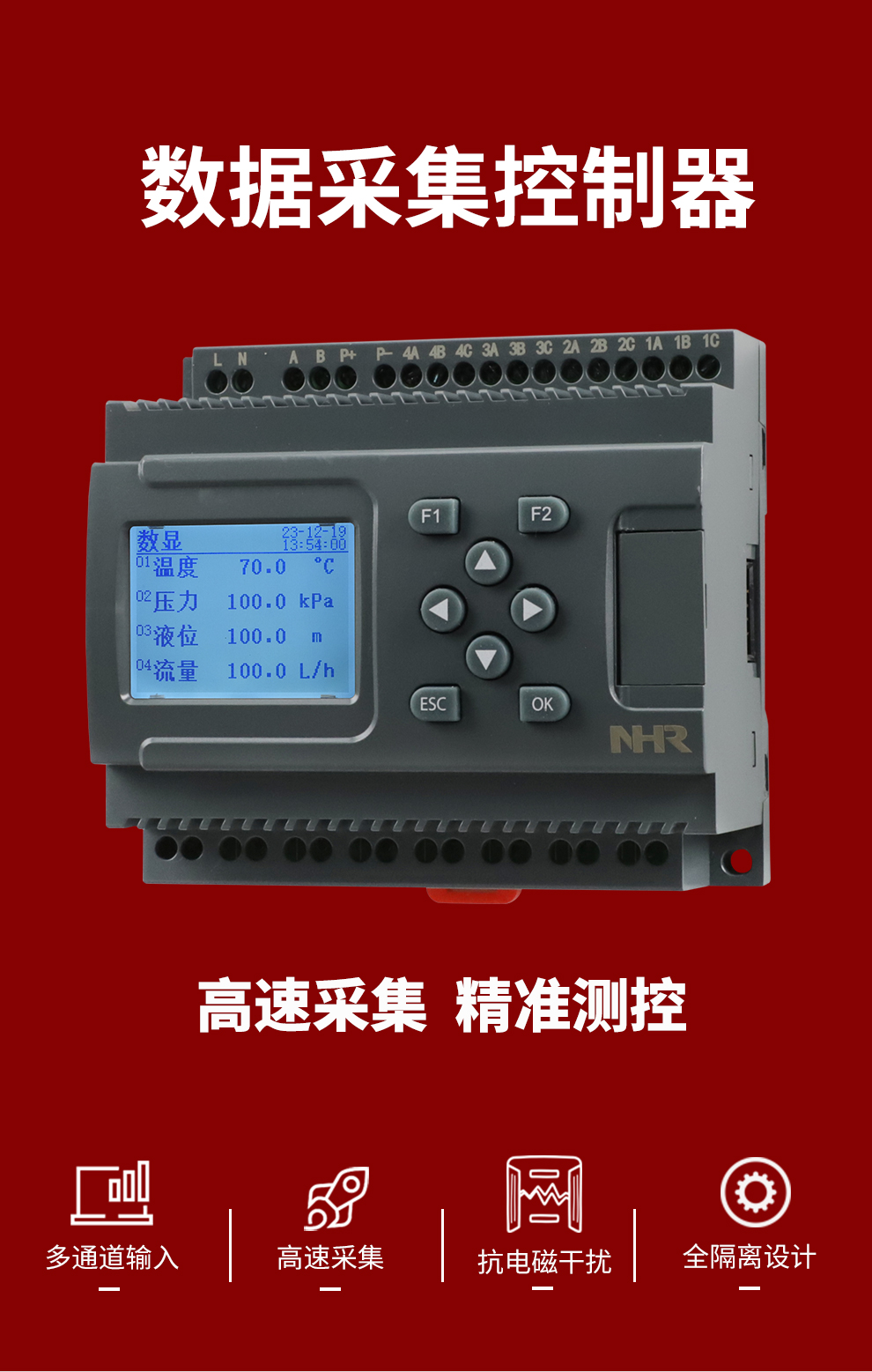 新奥官方网站浏览器