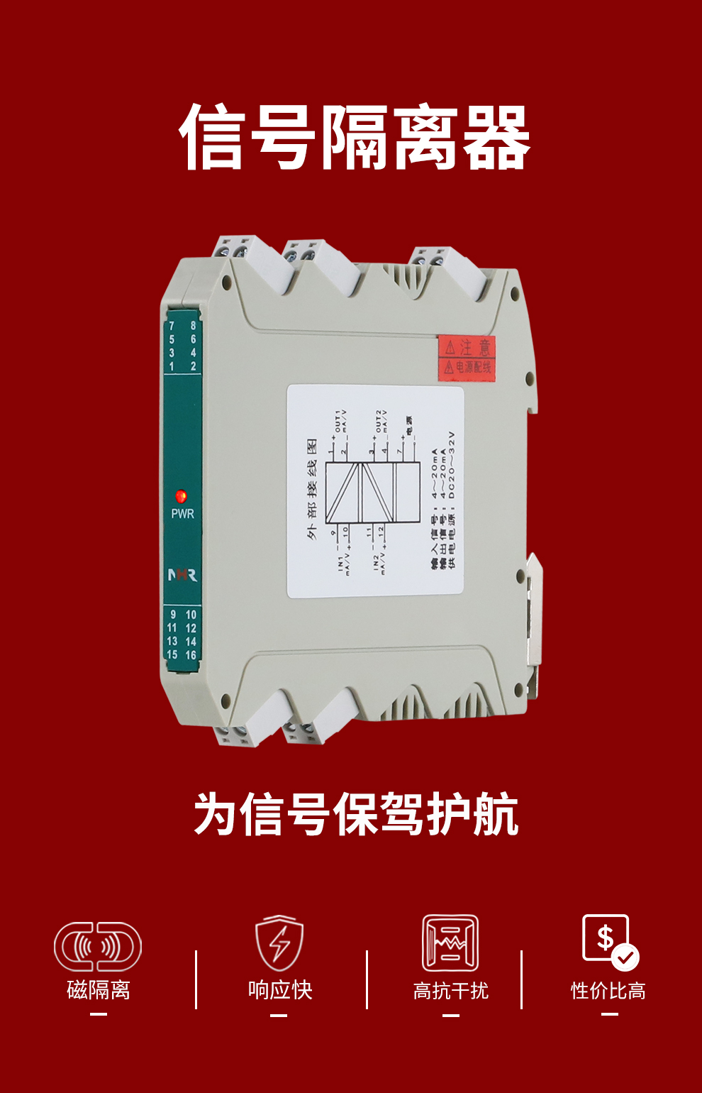 新奥官方网站浏览器