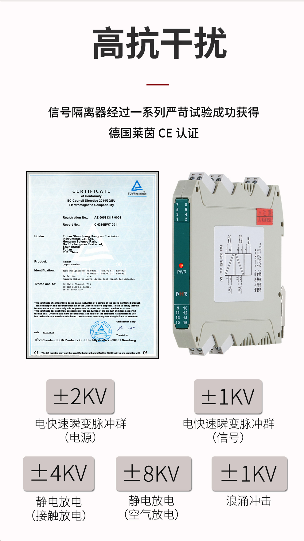 新奥官方网站浏览器