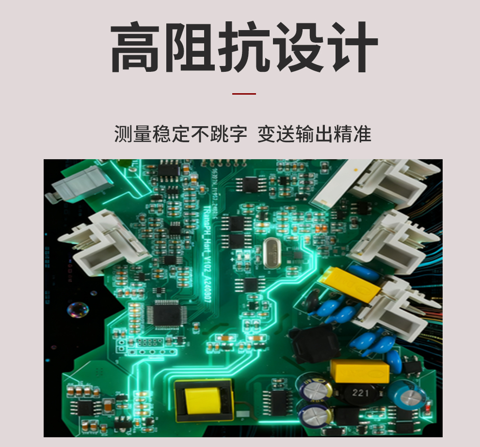 新奥官方网站浏览器