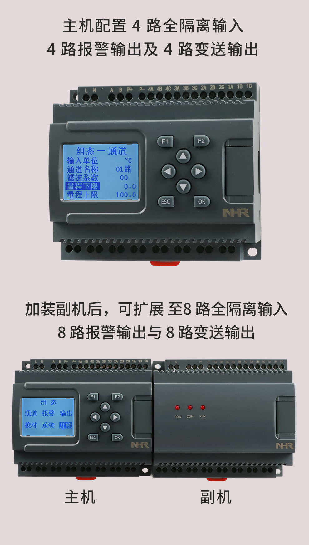 新奥官方网站浏览器