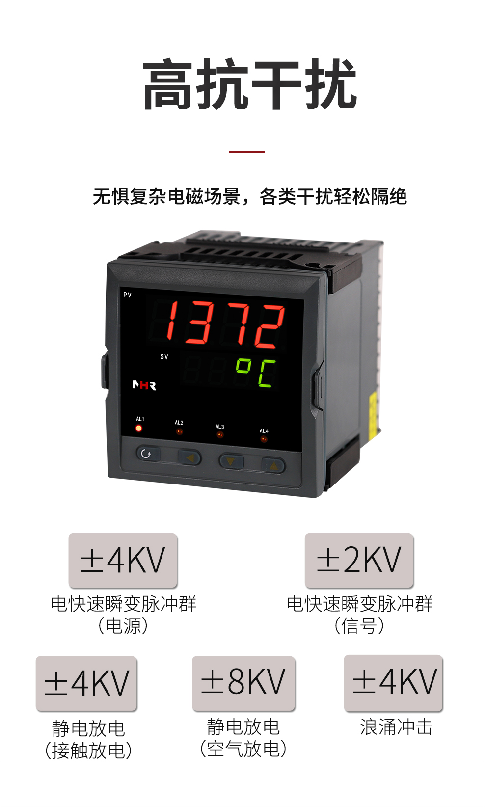 新奥官方网站浏览器