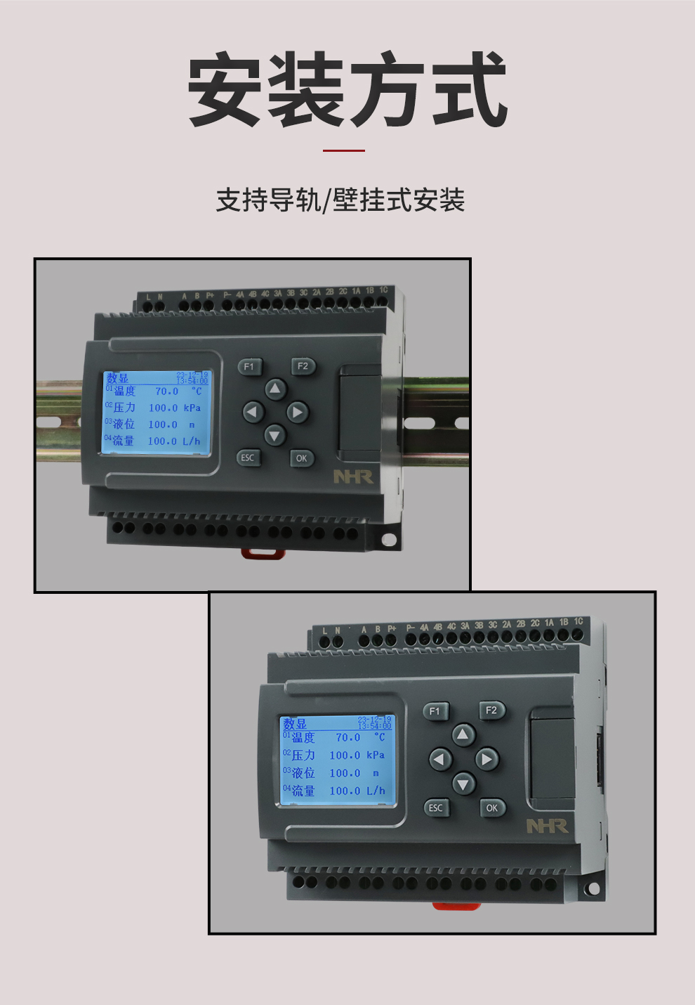 新奥官方网站浏览器