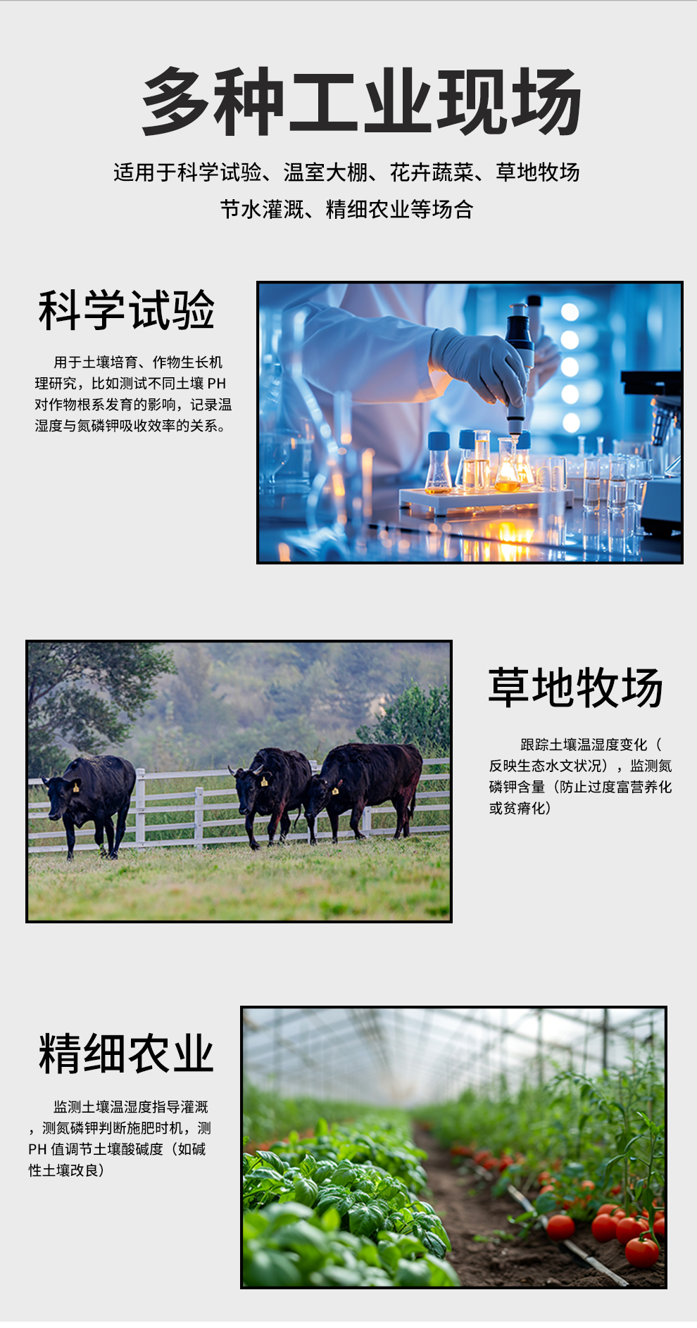 新奥官方网站浏览器