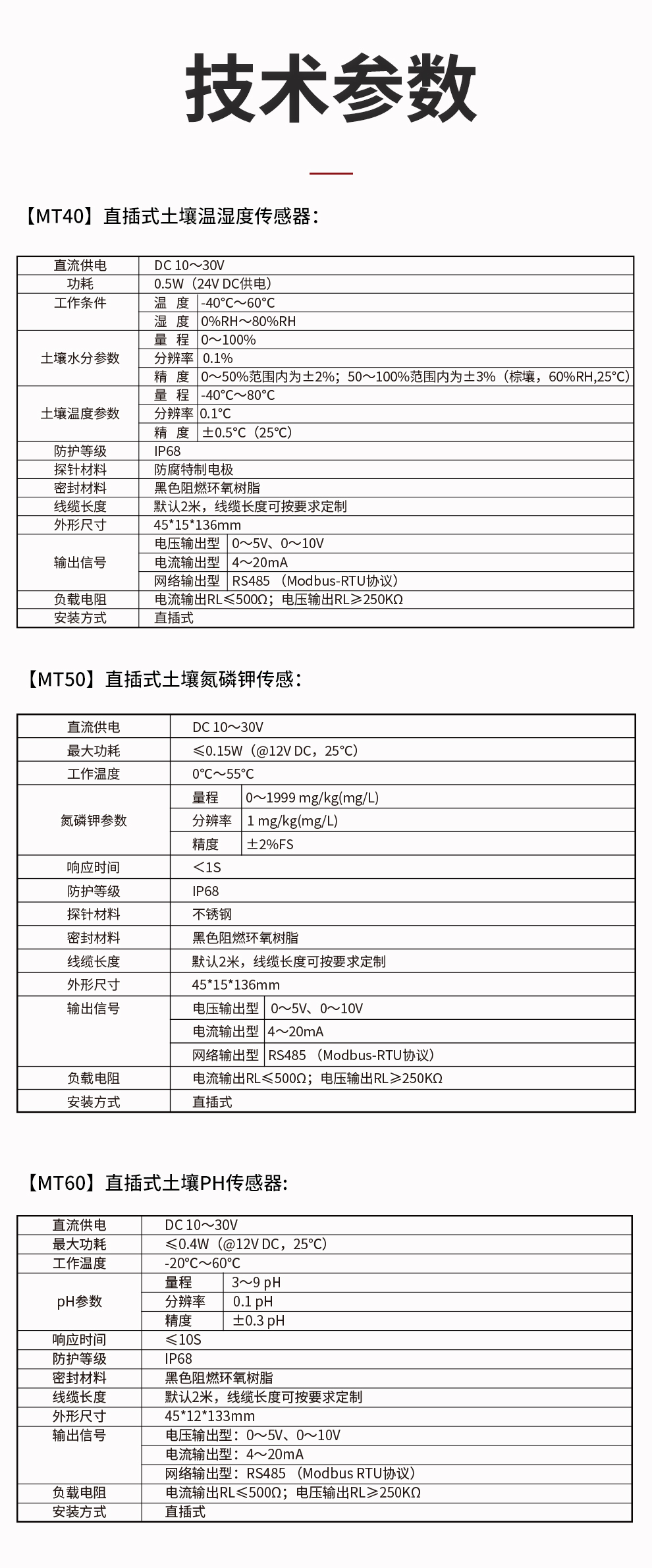 新奥官方网站浏览器