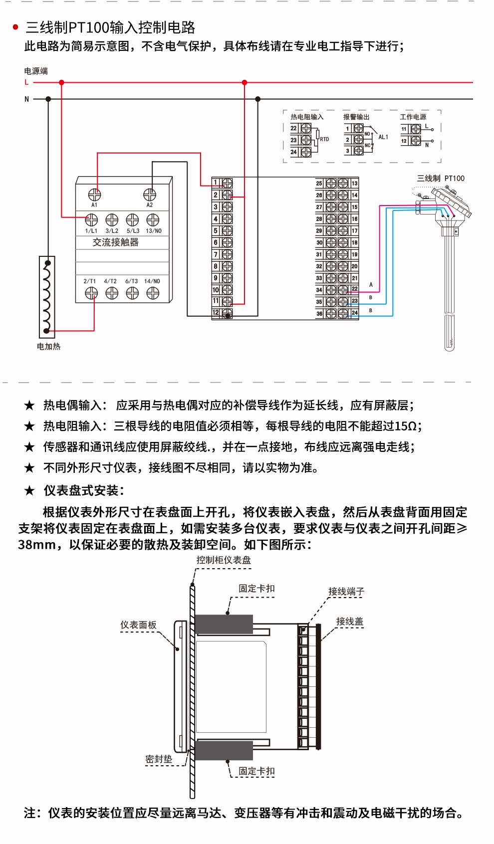 新奥官方网站浏览器