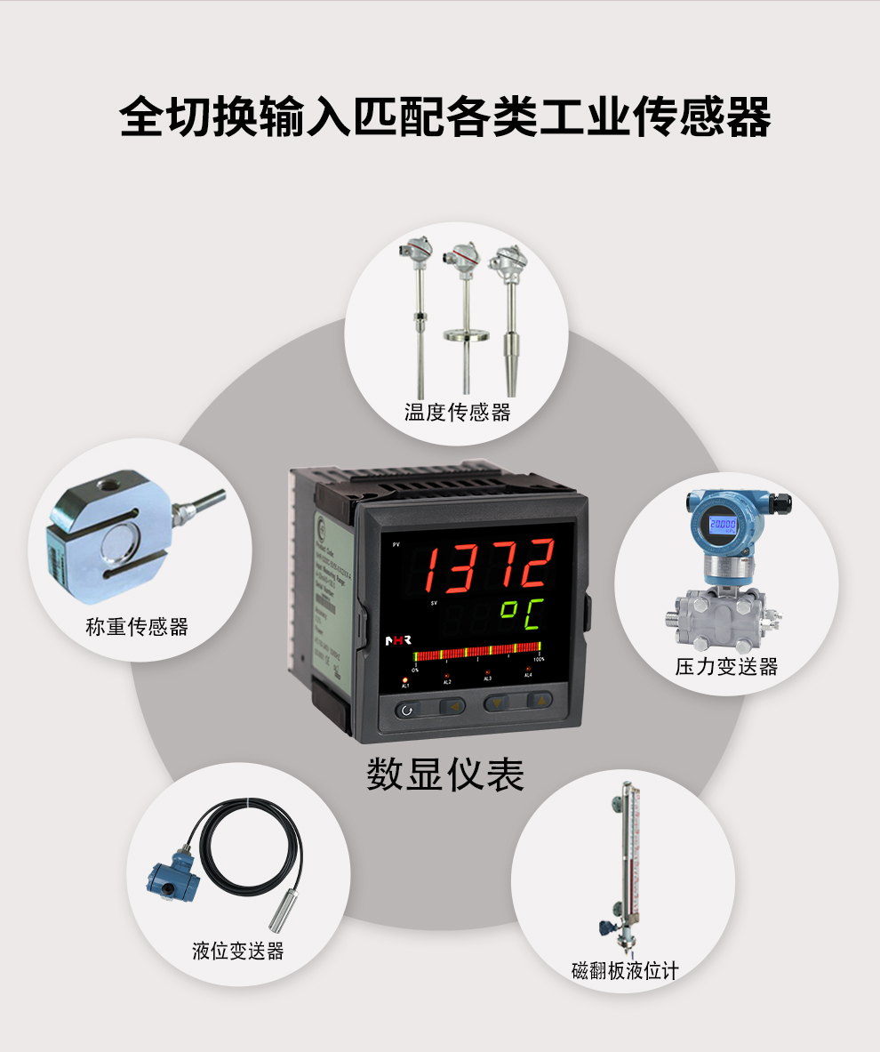 新奥官方网站浏览器