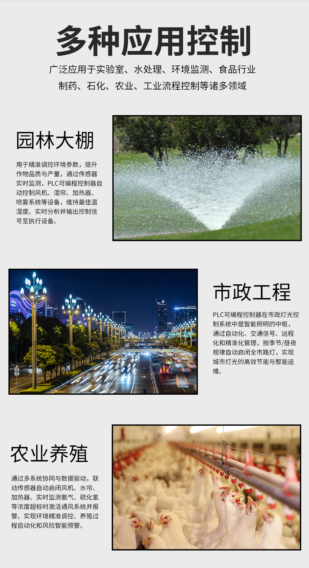 新奥官方网站浏览器