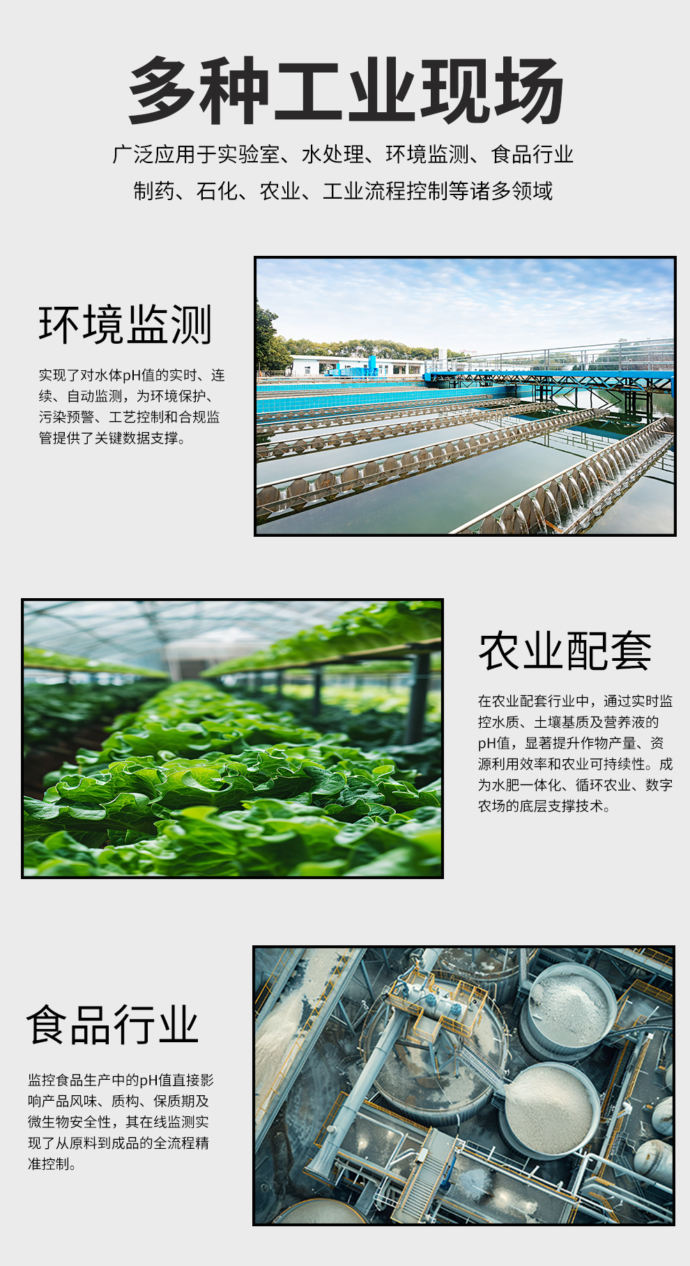 新奥官方网站浏览器