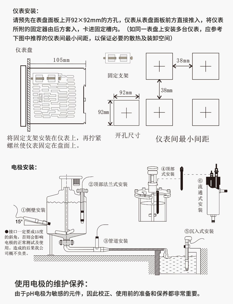 新奥官方网站浏览器