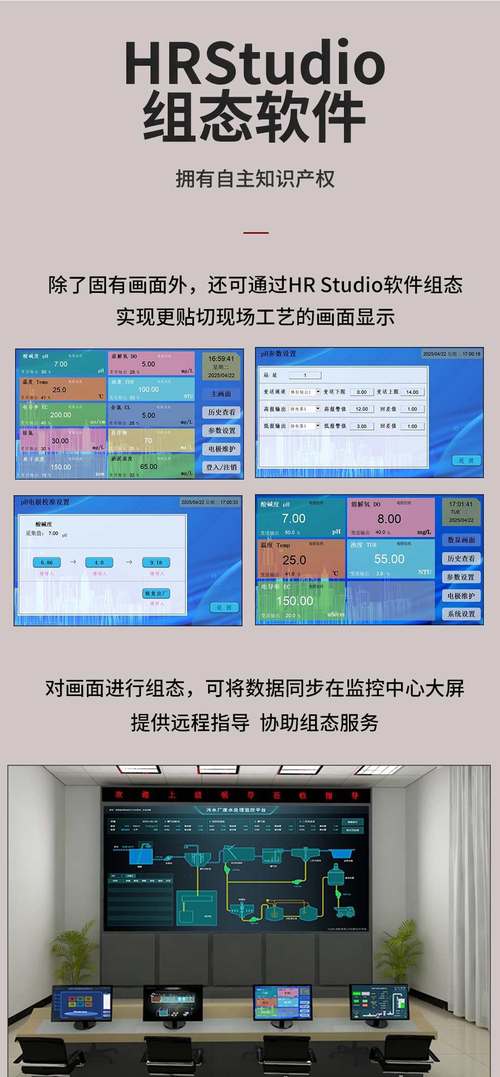 新奥官方网站浏览器