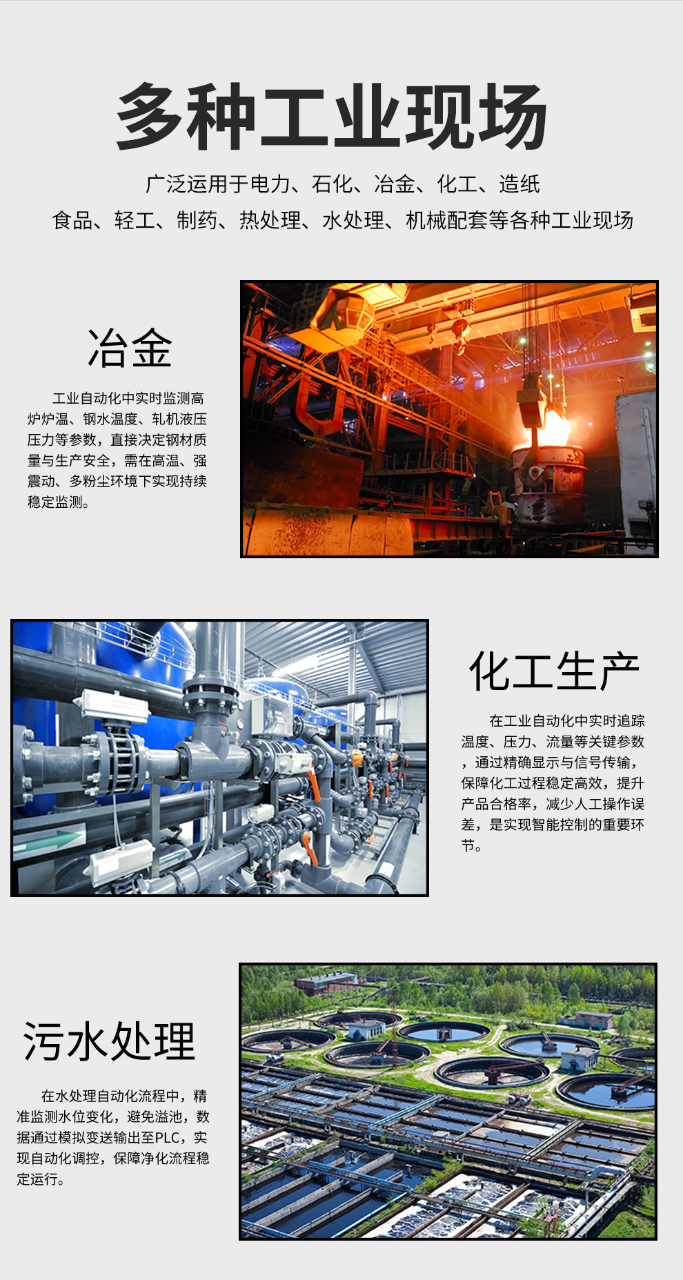 新奥官方网站浏览器