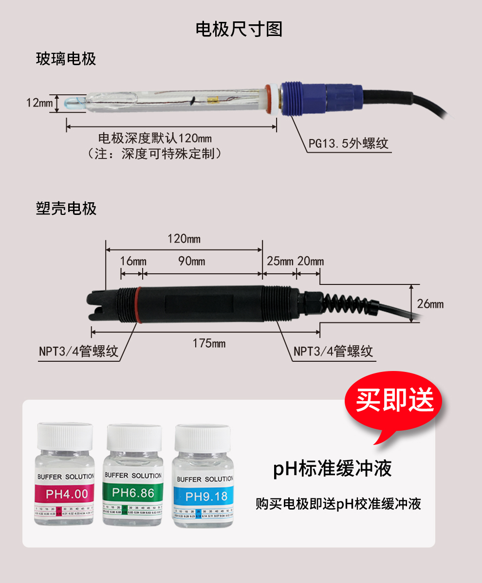 新奥官方网站浏览器