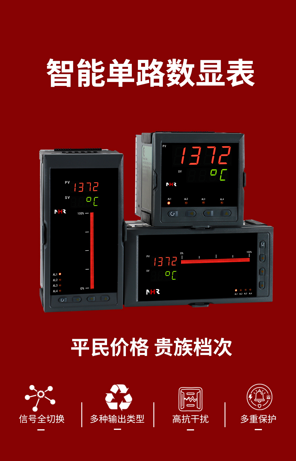 新奥官方网站浏览器