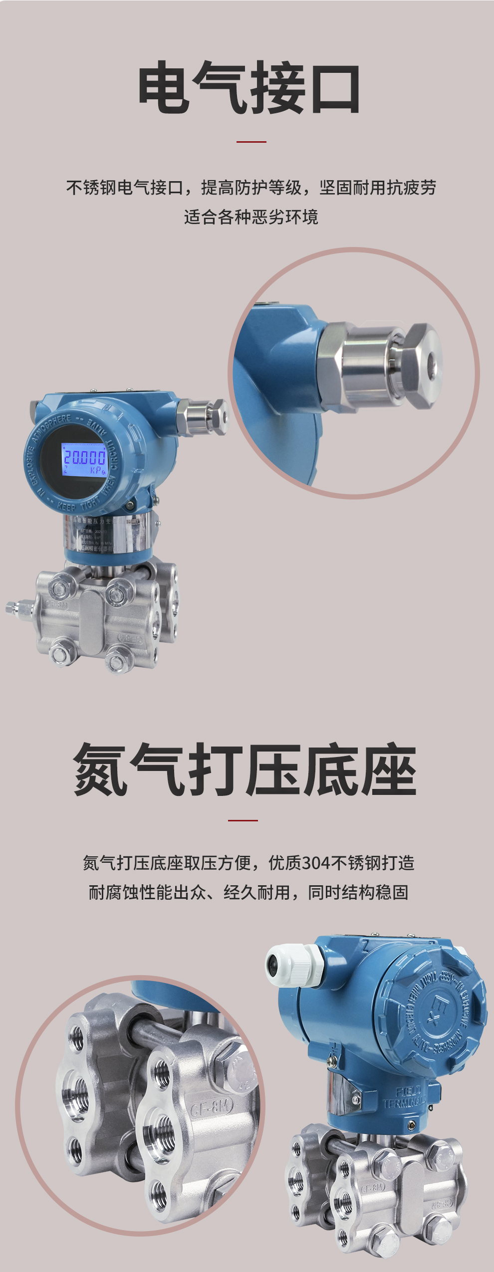 新奥官方网站浏览器