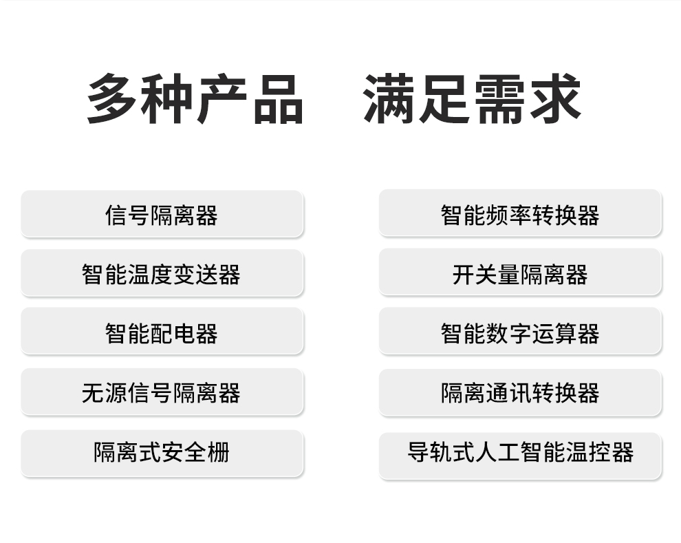 新奥官方网站浏览器