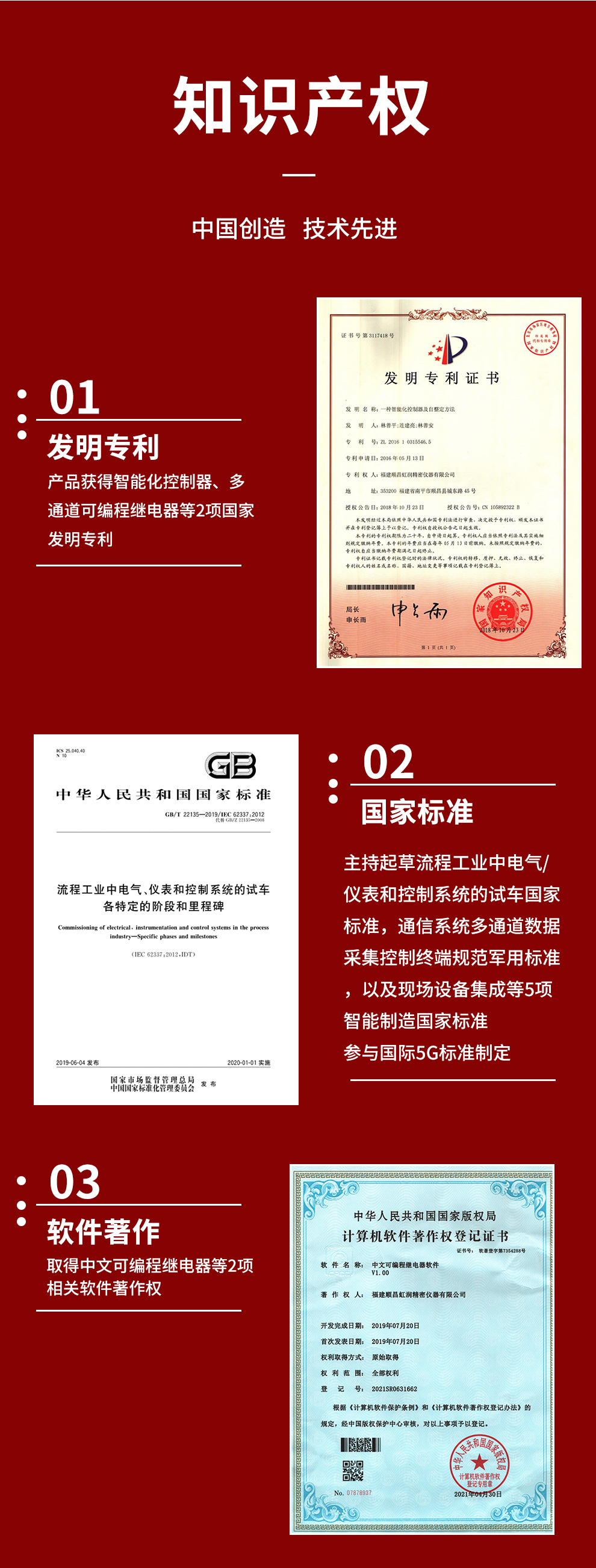 新奥官方网站浏览器