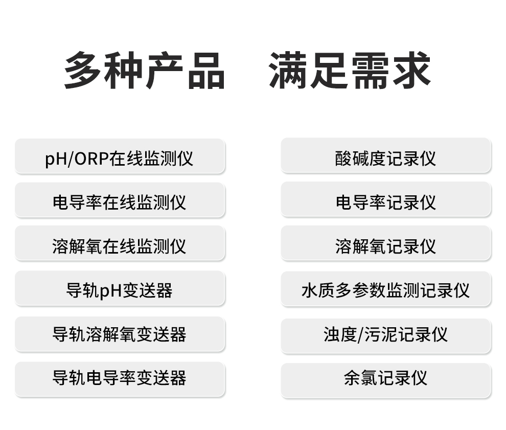 新奥官方网站浏览器